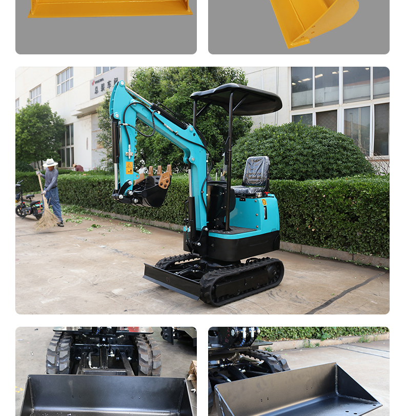 旋轉(zhuǎn)挖斗尺寸